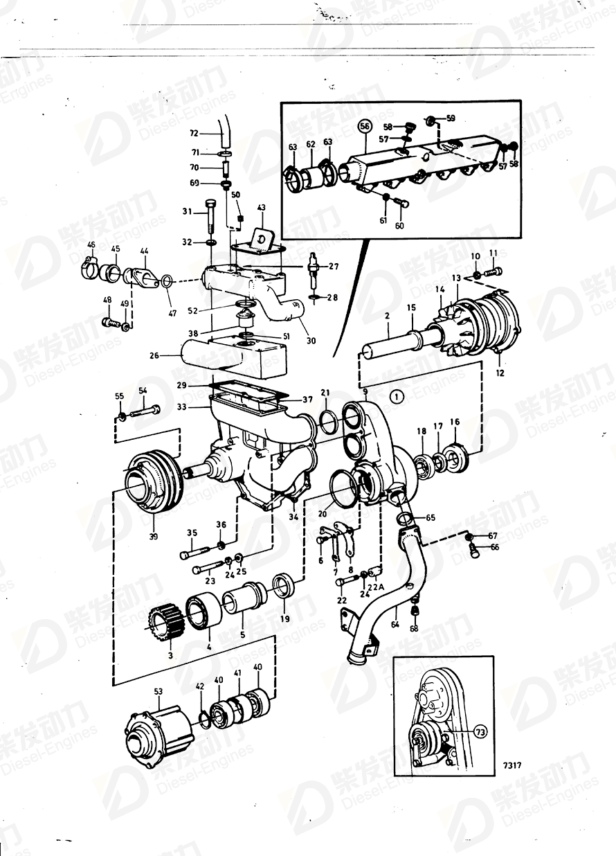 volvo penta Shaft 468249 Drawing volvo penta Shaft 468249 Drawing